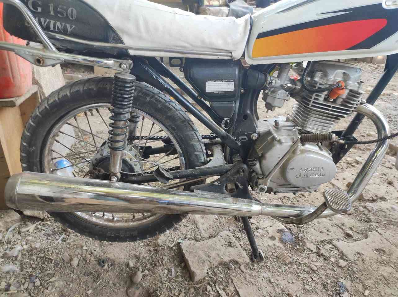 السلام عليكم هاي الدراجه للبيع تفصيخ كلمن وسعره *********** واتساب فقط او علق واني ادخلك خاص
