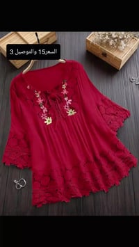 قمصان نسائي • ألوان صيف • شي إن جودة عالية