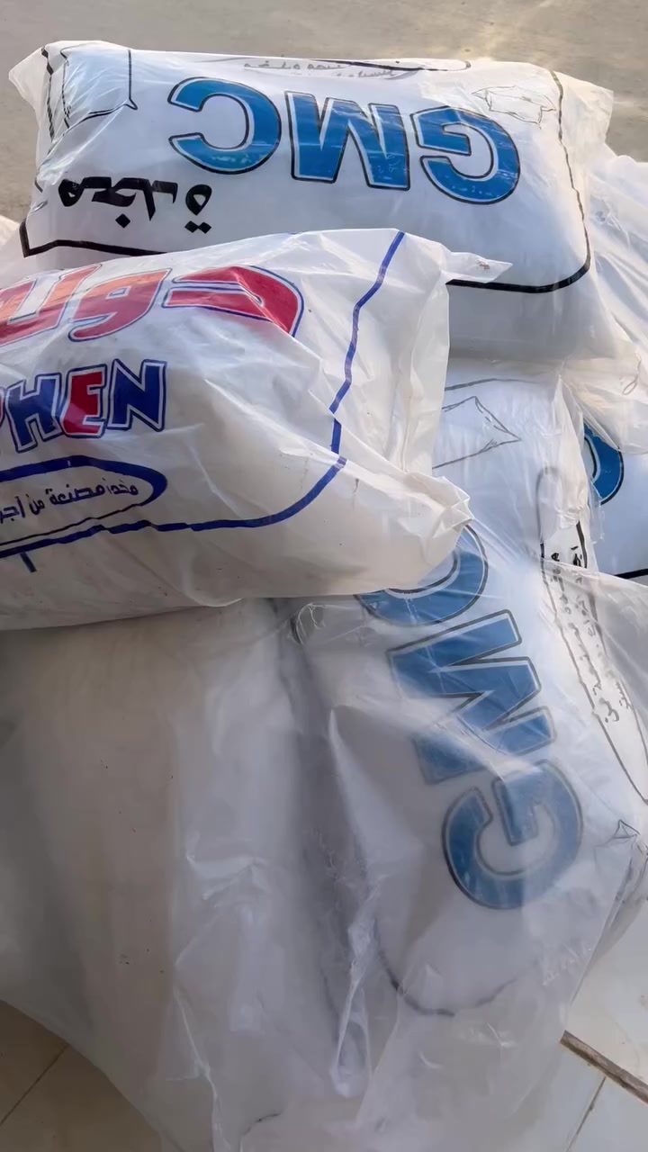 توفرت حشوه مخده ديباج ثقيله 
السعر. 2500 😍💰

وتوفرت وزن كيلو ب3500
➖➖➖➖➖➖➖
العنوان/الديوانية/الحمزة/شارع الهوى/بالفرع المجاور لكوزمتك حامد دايم🌷
➖➖➖➖➖➖➖
للحجز والاستفسار واتساب ***********📞
➖➖➖➖➖➖➖
توصيل لجميع محافظات العراق🚗🚗
