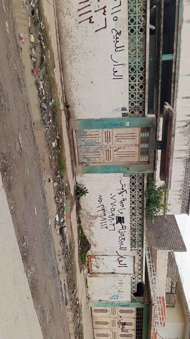 السلام عليكم
///عروض عقارات مساكن الخير////
للبيع ...للبيع....للبيع

1️⃣🟩 دار طابقين يباع بحساب ارض او يترمم حسب رغبة المشتري ملك صرف سند طابو📜📜📜📜بأسم شخص واحد.

2️⃣🟨 التفاصيل:-

3️⃣🟥📐المساحة📐:-615 متر واجهة20 متر .

4️⃣🔶️🌍 الموقع:- حي الأبار اول فرع ع اليمين مقابل بيت هگوري خلف الشارع العام.

📞📞📞☎️☎️☎️للأستفسار أكثر☎️☎️☎️📞📞📞
***********
***********
عقارات مساكن الخير
🔰ملاحظة:- المكتب مجاز رسميا. غير مسؤولين عن اي عروض خارج المكتب  تروج بأسم المكتب.
🌍 عنوان المكتب حي الثورة الشارع الرئيسي ضمن محلات بيت هكوري قرب جرزات وحلويات الأمين. موصل, نينوى
