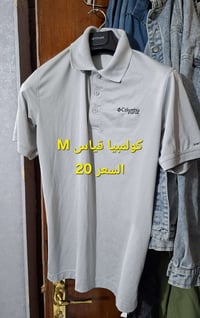 ملابس بالة • نظيف جدا • توصيل لكل المحافظات