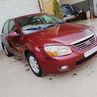 ٢٠٠٨ • فرغه مواصلات • فرش جلد