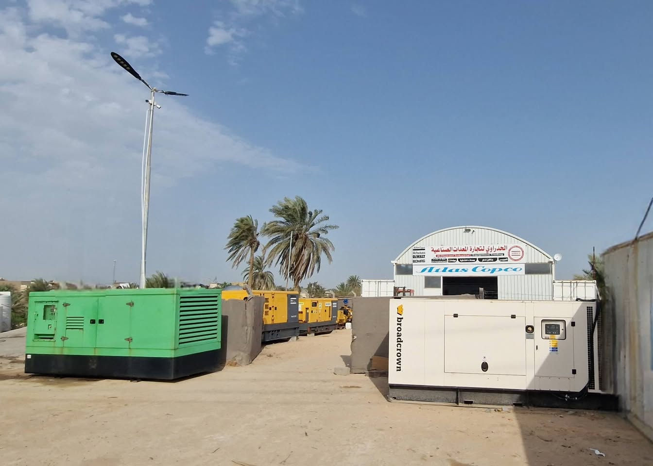 السلام عليكم
وصول شحنه جديدة من جميع احجام الكمبرسرات و موادات و المجففات هوى من شركة أطلس
وارد اوربي 🇪🇺
العنوان: النجف الاشرف منطقة البوحداري
الاتصال:  *********** Whatsapp
