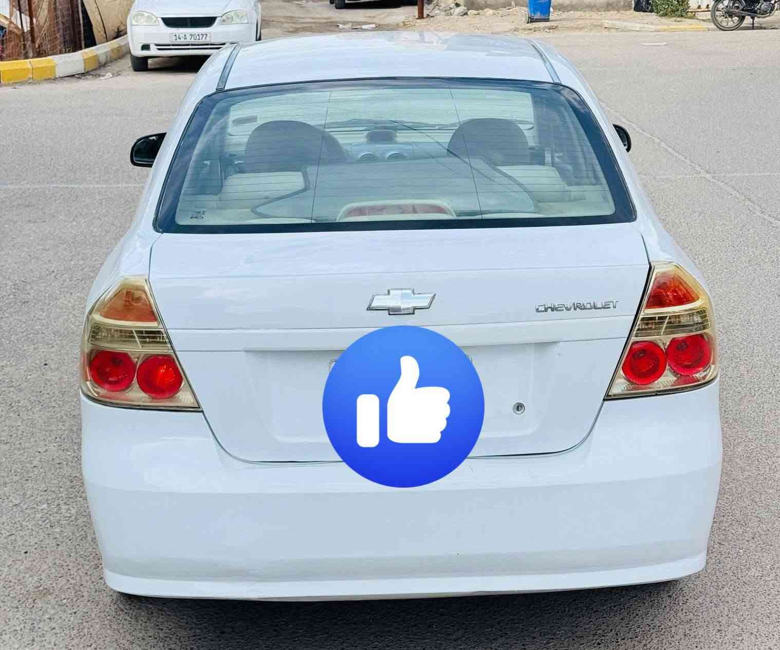 السلام عليكم سيارة افيو ٢٠١١ للبيع بأسمي سنوية جديدة لسنة ٢٠٣١ رقم ذي قار انكليزي تبريد شغال خير من الله مداور في النجف مشروع وطني مكان السيارة النجف الاشرف السعر ٦٩ الاستفسار على الرقم *********** وات ساب فقط

