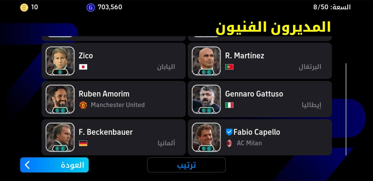 حساب قوي وبي نوادر فقط للمراوسه بحساب روبلوكس قوي ربط الحساب كوكل وكونامي لكوكل محذوف تجي تاخذه من باب لبيت وجه لوجه ميسان


**إذا كنت صاحب هذا الإعلان وتريد حذفه لأي سبب، رجاءا أرسل رسالة إلى الدعم الفني**