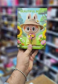 بالت لابوبو • كوالتي عالي • توصيل خانقين