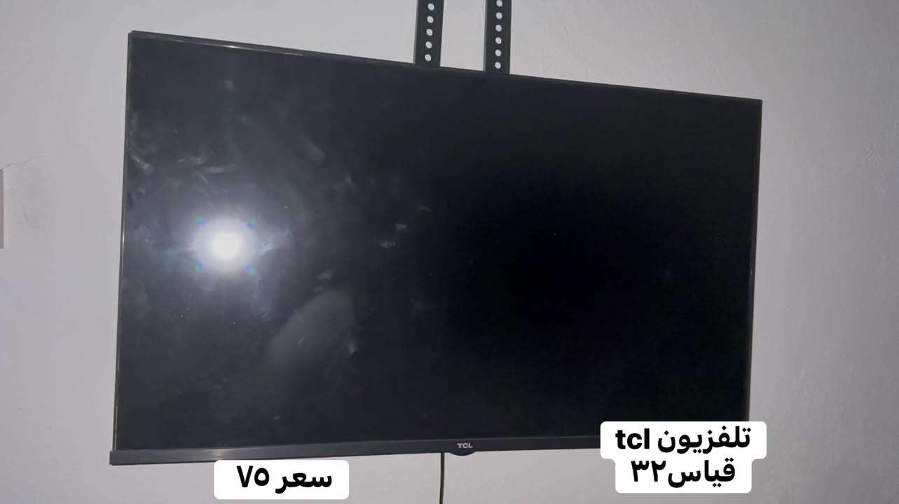 تصفيه غراض بيت الاسعار بداخل الصور قفل


**إذا كنت صاحب هذا الإعلان وتريد حذفه لأي سبب، رجاءا أرسل رسالة إلى الدعم الفني**