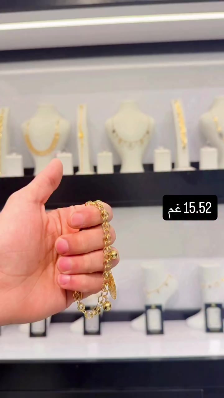 ذهب ليلى
ذهب مستعمل 
صياغه 3 الاف
الكاظميه باب المراد 
مقابل باب دخول النساء رقم 3
داخل عمارة ليلو 
اوقات العمل: يومياً من الساعه 10:00 ص
الى 10:00 م
***********
