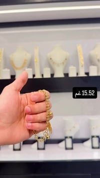 ذهب ليلى ذهب مستعمل  صياغه 3 الاف الكاظميه باب المراد  مقابل باب دخول ...