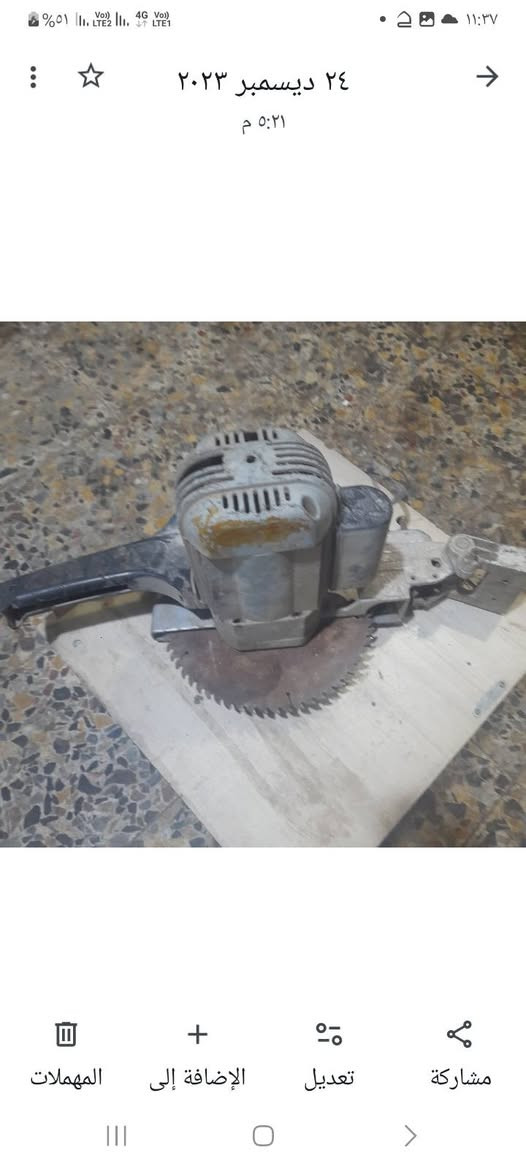 السلام عليكم ورحمة الله اغراض للبيع السعر على الخاص او الاتصال ***********
