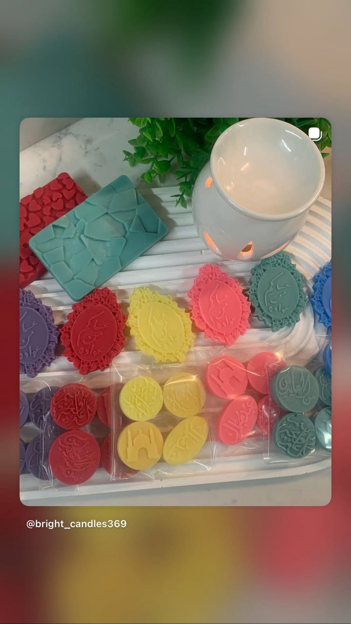 مفتوح الحجز على كولكشن_العيد 😍😍 من الفواحات العطرية 🥰🫶 والتسليم يرم الثلاثاء ان شاءالله

العروض :

🔺مبخرة شمعية + 15 قطعة فواحات عطرية منوعة + شموع قاعدة =  10 الف فقط
🔺 15 قطعه فواحات عطرية منوعة  5 الف
🔺 كيس فواحة  2 الف 

متوفر توصيل بسمايا الف
ولكل انحاء العراق 5 الف 🚖


**إذا كنت صاحب هذا الإعلان وتريد حذفه لأي سبب، رجاءا أرسل رسالة إلى الدعم الفني**