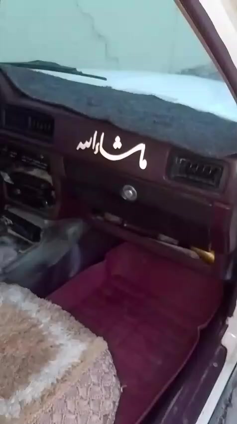 سيار كرونة. البيع موديل1974 رقم تاميم سنوية من 2020 صقط شرط تحويل. سيار كلها ع بلاد ويا سلو تبريد يشتغل  اي عيب مابي  وين تروح روح  جاهز مال بيت  العنوان كركوك للاستفسار الاتصال على الرقم.  ***********
