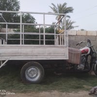 متيار ستوته • شغال • بدون وراق