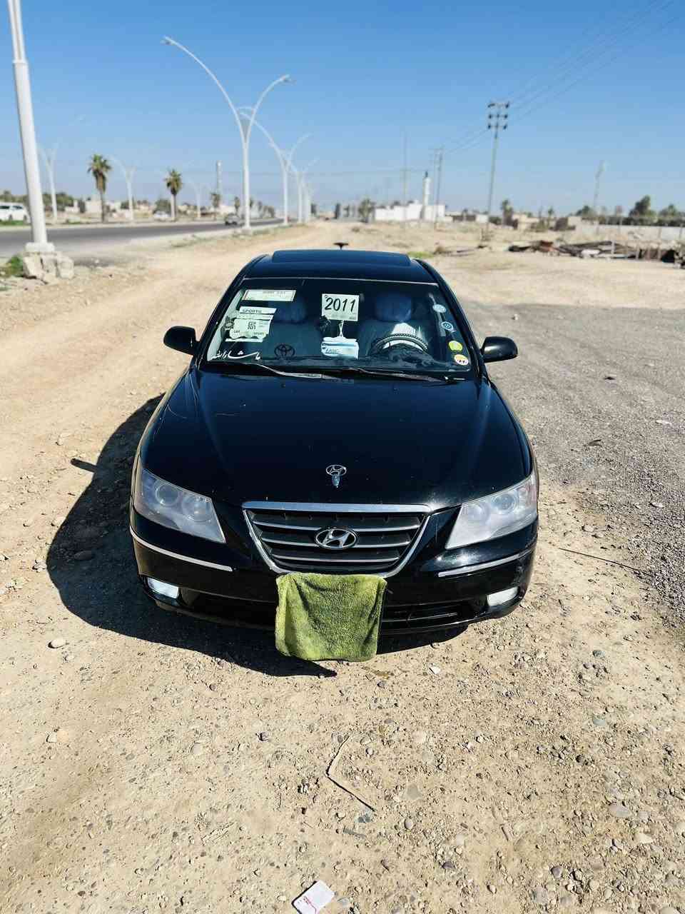 للبيع سوناته ادوات ادوات
متومه ارقام وسنويه شرط الحاسبه 
موديل 2011
محرك2400 شرط
كير اوتو شرط
بدون صبغ فقط مكان الكص
كشنات جلد تدفئه بل كشنات
صدر امامي خلفي جديد طبه
تخم تاير جديد 
بدون اي ضربه او رصعات
سياره جديده طك كارتون احلا من الصور 
مكان السياره تكريت 
السعر 50وبيه مجال قليل
للستفسار ***********
