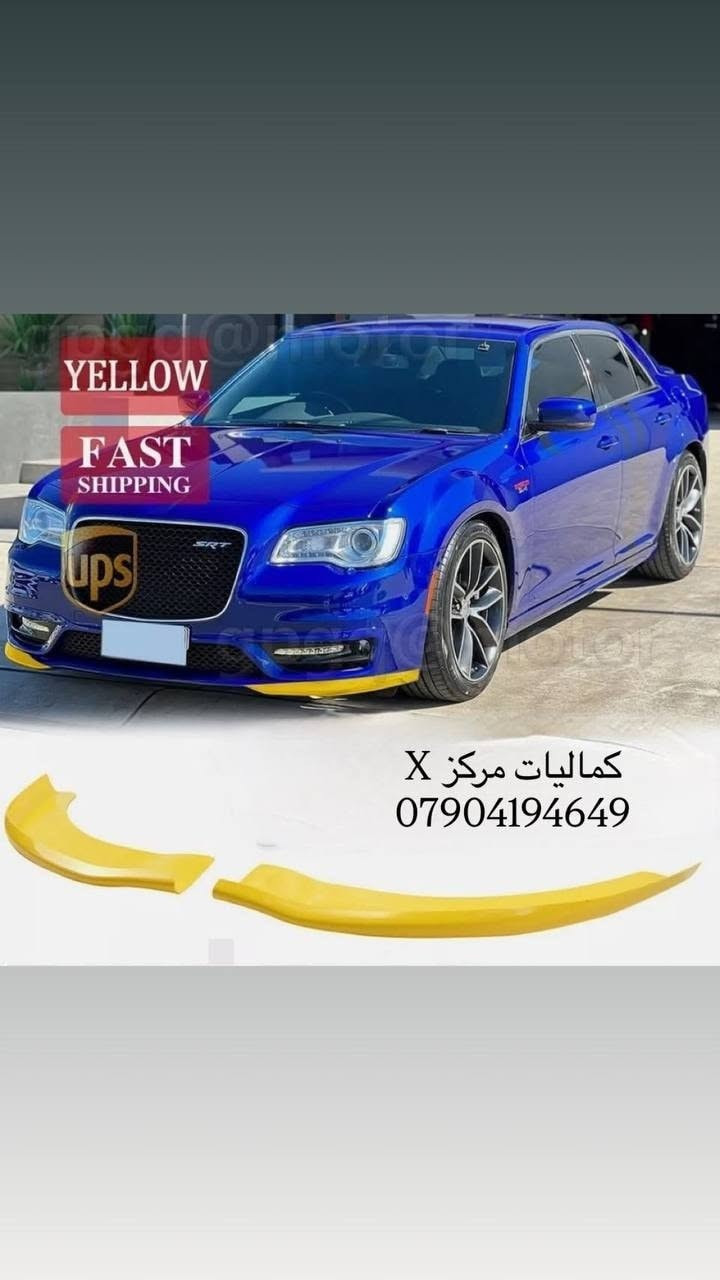 كماليات ودعاميات واكسسوارات اوباما ٢٠١١-٢٠٢٣


**إذا كنت صاحب هذا الإعلان وتريد حذفه لأي سبب، رجاءا أرسل رسالة إلى الدعم الفني**