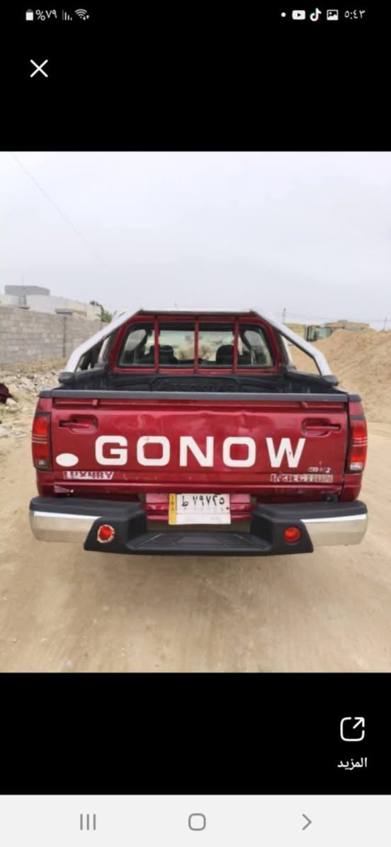 بيكم صيني لبيع كنوو 2009 بخاخ
مكفوله كفاله عامه جديد بمعنى 

كير محرك شاصي كله بلاد تبريد 

تخم تايرا جديد كهربايات شغال 

سيارة لا ضربه ولا تبديل ولا خياس 

كفاله جديد كلش مالت  جناي 

السعر ٤٥ وبيه مجال للشراي مكانه 

الدوانيه عفك  *********** // 

***********
