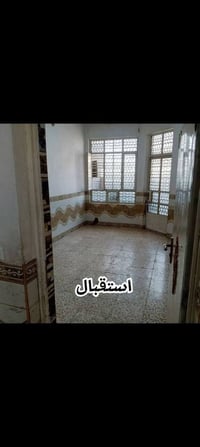 مشتمل لليجأر المكان عبيدي رئاسة شارع 20 الاستفسار اتصال بل رقم 0776029...