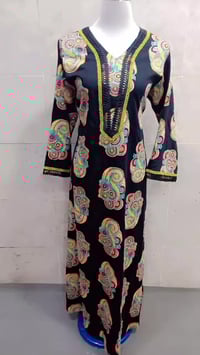 دشاديش • نضيفات • تواصل خاص