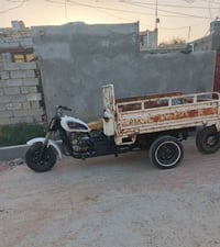 ستوته • ٢٠١٨ • اوراق اصولي