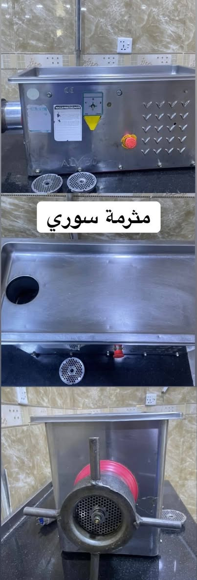 سلام عليكم غراض للبيع
العنوان الموصل


**إذا كنت صاحب هذا الإعلان وتريد حذفه لأي سبب، رجاءا أرسل رسالة إلى الدعم الفني**