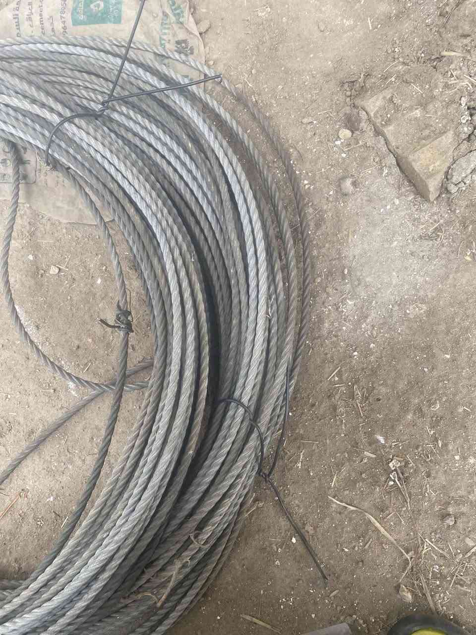 ‏سيم عنب الف ‏متر


**إذا كنت صاحب هذا الإعلان وتريد حذفه لأي سبب، رجاءا أرسل رسالة إلى الدعم الفني**