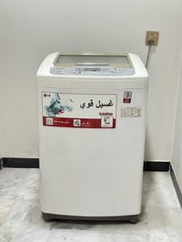 LG • ١٤ كيلو • بدون تصليح