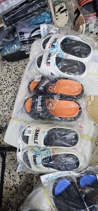 شحاط طبي • موديلات جديدة • بغديدا قرةقوش