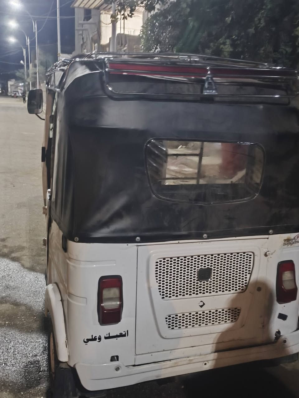 تكتك للبيع 22 اوراق بيه نقص ابيعك ادوات السعر خاص


**إذا كنت صاحب هذا الإعلان وتريد حذفه لأي سبب، رجاءا أرسل رسالة إلى الدعم الفني**