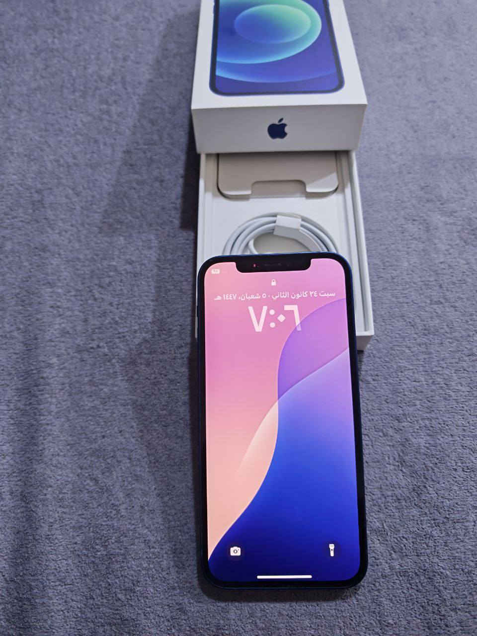 ايفون 12 العادي ذاكره 128 بطارية 79 بحاله ممتازه مكفول من الفتح والتصليح وياه کارتونه والكيبل الاصلي ما مستخدم ابد السعر 300 الف ويوجد توصيل لجميع المحافظات

رقم الهاتف ***********
