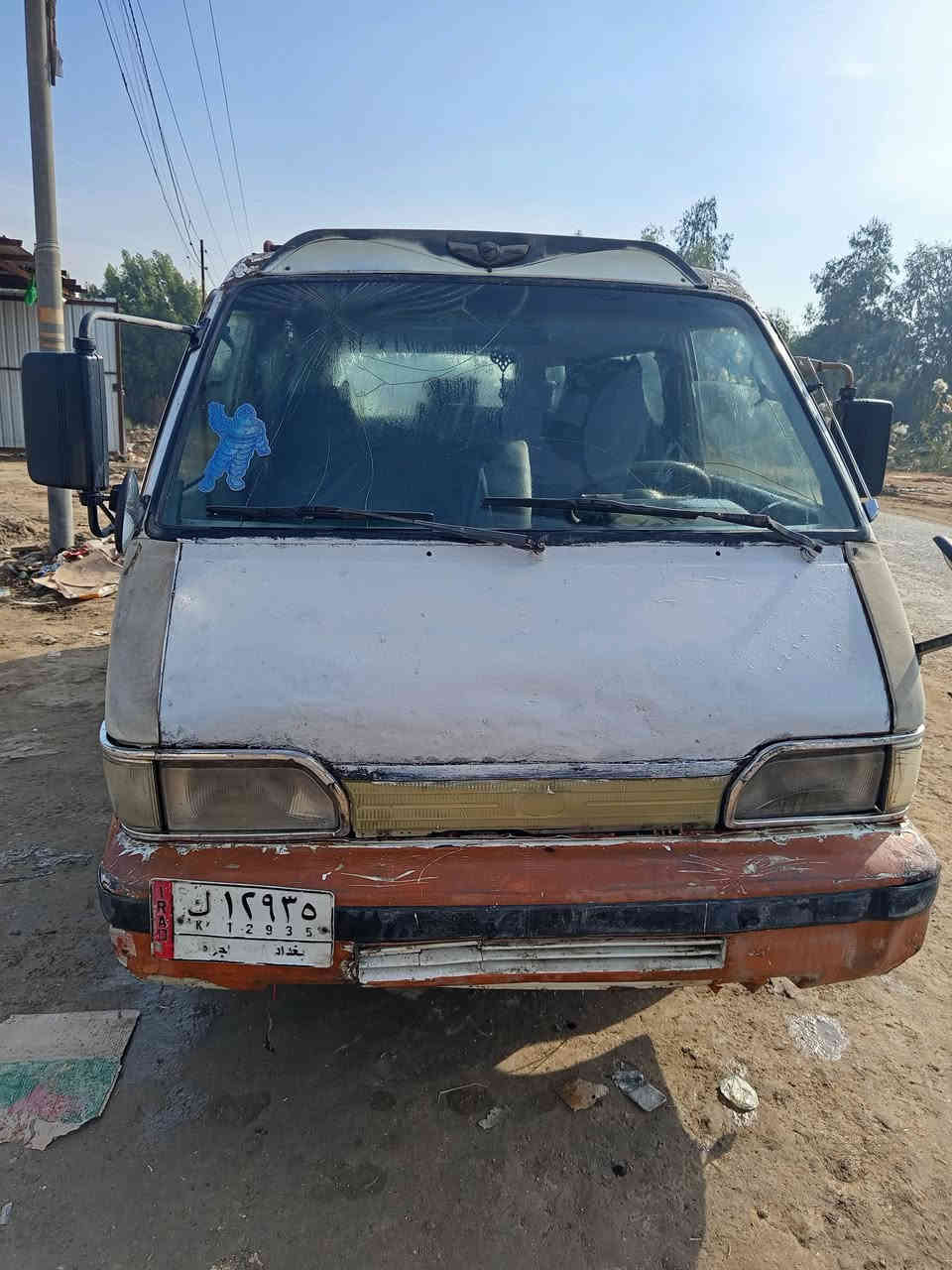 كيه بسته لبيع موديل 94 بدون بدون راعي اكفلك سرقه وعشائر مكينه كير اكسن جديد حداديه جديد تايرات نضاف غرفه شوف عينك تنته بلاد صفاح وكاعيه  جديد  سنويه ساقطه 2020 رقم بغداد الماني  سياره جاهزه رديتر جديد سلف + ديمنو+ باتري كله جديد واتر بم جديد باور شغال مكينه جديد حاويه رقم شاصي جديد شواصي نضاف  كهربائيات كله شغاله سياره جاهزه سعر 19 وبيه مجال مكان بابل القاسم *********** بيع فقط
