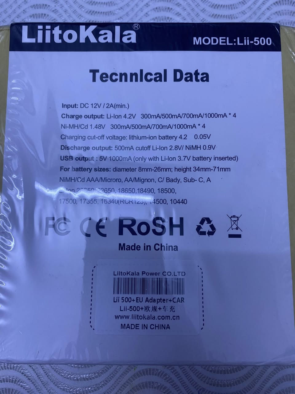 سعر ١٥ مع التوصيل


**إذا كنت صاحب هذا الإعلان وتريد حذفه لأي سبب، رجاءا أرسل رسالة إلى الدعم الفني**