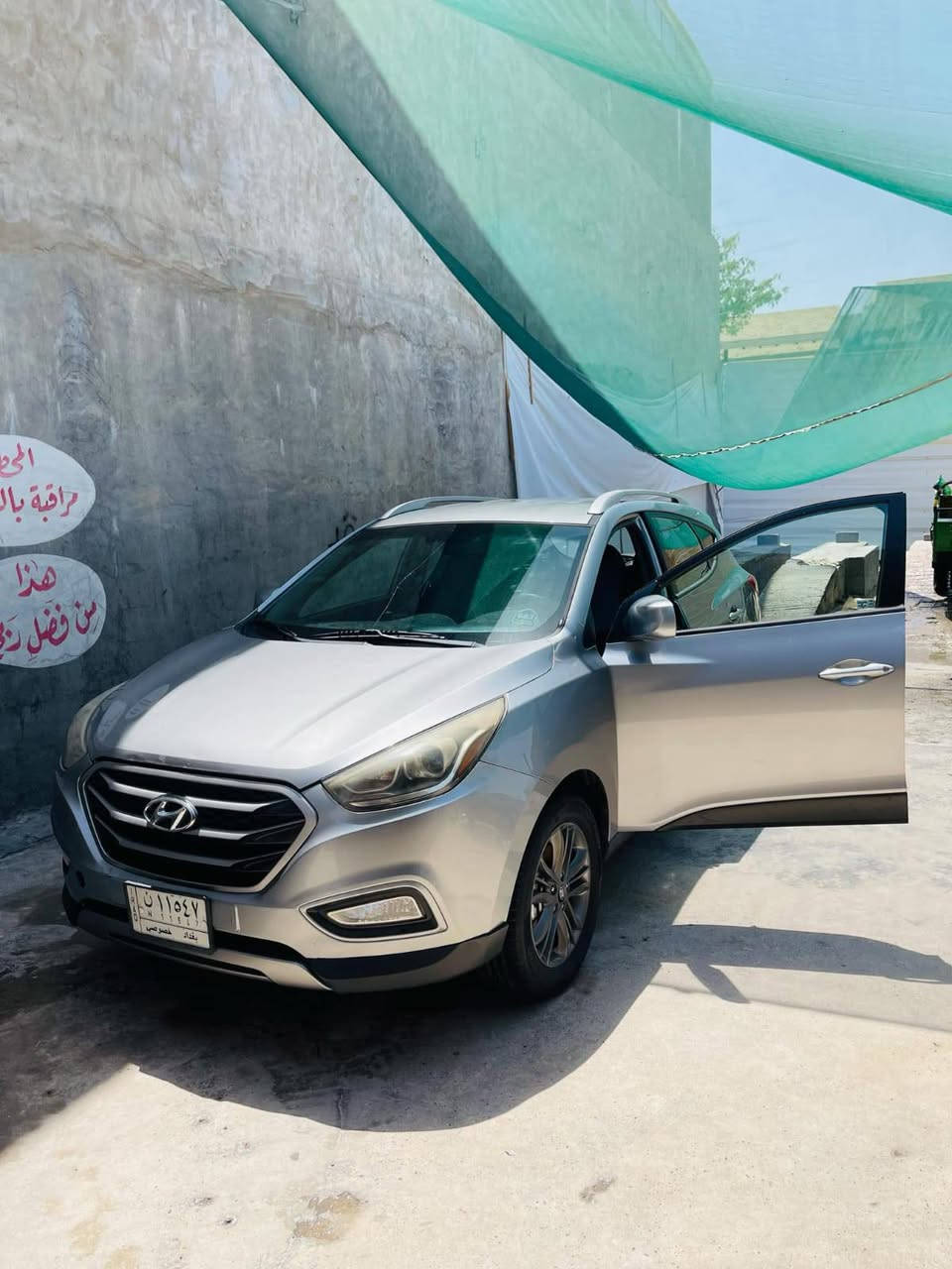 السلام عليكم
توسان ١٤ رقم بغداد محرك ٢٤٠٠ دفع رباعي بدون صبغ بدون تبديل ماشية ١٣٣ الف كشنات جلد تدفئة كهربائي كاميرا بلادي حادثها امامي بصيط ايرباك ستيرن و دشبول بيها حالوب مال عراق بصيط و شخوط قليلة السعر ١٣٥ مكان بابل مسيب 
***********
