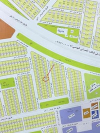 منطقة ١٦ الف • شارع ٤٠ • ٢٥٠م