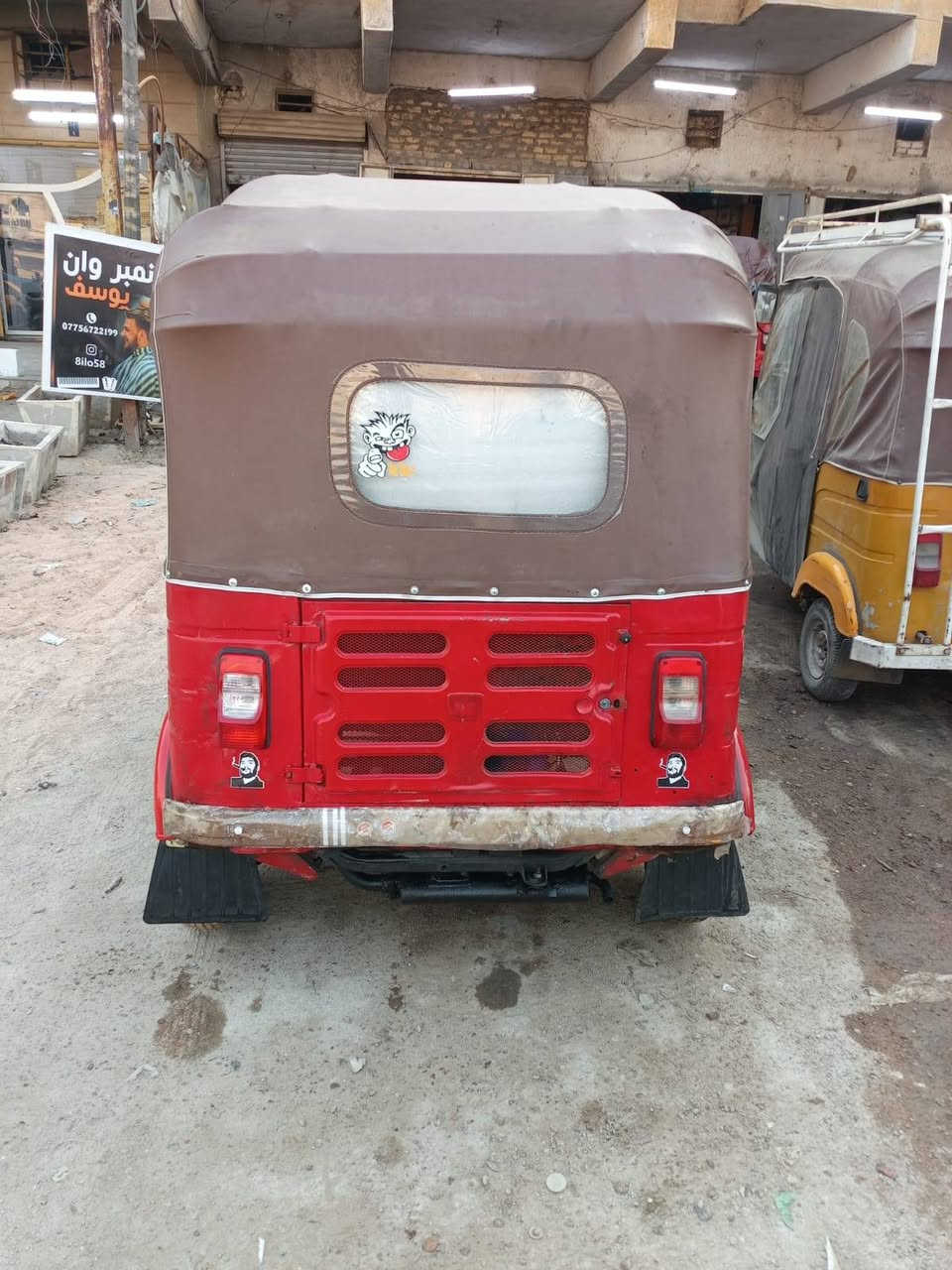 تكتك للبيع موديل 17 مابيها اي نواقص مكينه مان 20 بوشه ويستم مجفت بس الغد بي معجون تخم
تايرات كبل لشارع سعر 4 وبيها مجال حك جيه ***********
