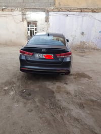 اوبتما ٢٠١٦ • رقم اربيل • ٣ قطع صبغ