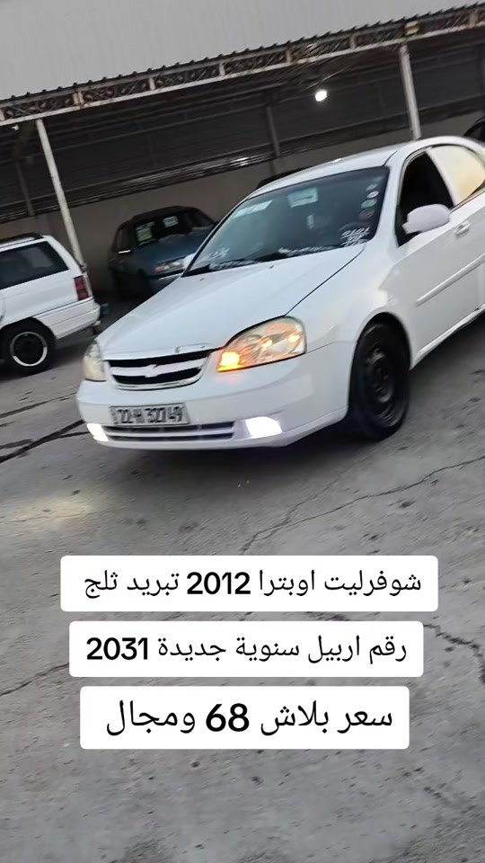 #***********  #دهوك #عراق #العراق #العراق🇮🇶 
