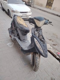 عوزه باتري • نجف