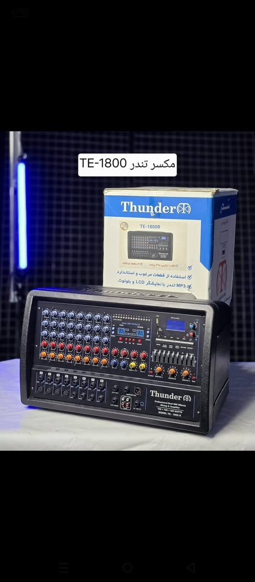وصول وجبه الاجهزه التنادرالايرانيه بأنواعها وبسعار تنافسيه وكميه مفتوحه بصره قضاء القرنه ***********
