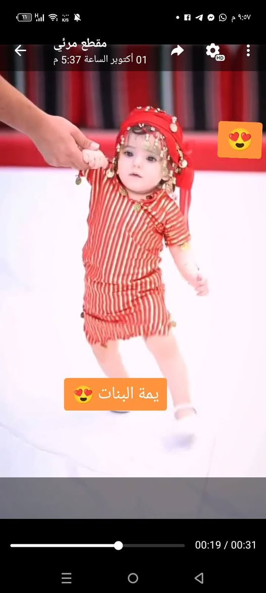 🌸 كوني دومآ متألقة 🌸
‼️ انتباه توفرت بقياسات مختلفة 

أجمل الموديلات لصيف 🌞2025🌞

توفرت لانجري نانسي للبنوتات 🤭🐯

دشداشة الرقص نانسي مصري خامة القماش ستريج ليكرا أصلي درجة أولى غسل ولبس💯💯

القياسات المتوفرة : من عمر سنة الى 13 سنة 💯✅

السعر ١٠ الاف
🚘 يوجد خدمة توصيل لجميع محافظات العراق ٤ الاف🚘


**إذا كنت صاحب هذا الإعلان وتريد حذفه لأي سبب، رجاءا أرسل رسالة إلى الدعم الفني**