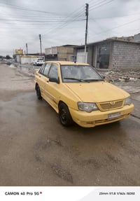 سايبة منغولي موديل 11 نفخ اريد مراوس بقديم  لعنوان بغداد 07759456717