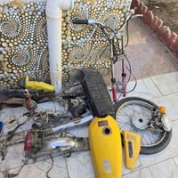 تعميرات • 2 قطع • مكاني نصر