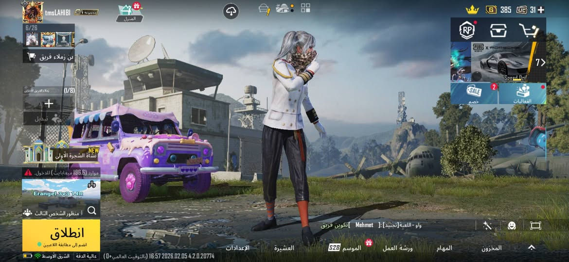 حـساب بـبجيي لـلبيع
كـلشي مـوضح بـالفـيديو
الـفل79
الـسـعر 80 بي مجال


**إذا كنت صاحب هذا الإعلان وتريد حذفه لأي سبب، رجاءا أرسل رسالة إلى الدعم الفني**