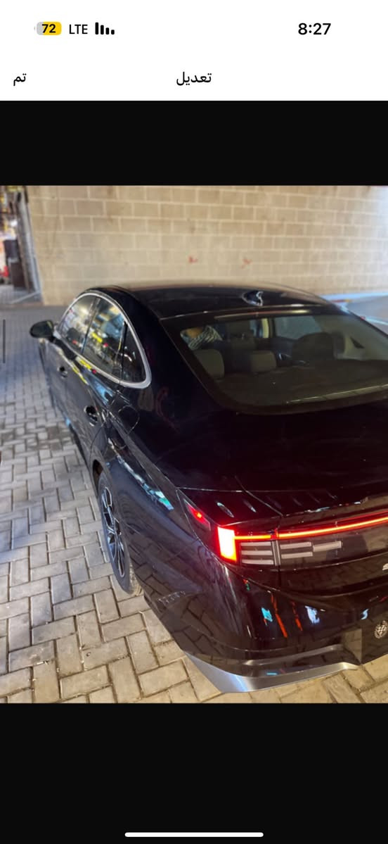 اللهم صلي ع محمد وال محمد

سوناتا موديل 2024 رقم بغداد 

وارد امريكي محرك 2.5

مكينة وكير مكفولة 
فوووول مواصفات عدا الفتحة والجلد 
المواصفات معروفه 

السعر 188$وبيها مجال 
مكان سيارة بغداد 

سيارة بسمي تحويل ثاني يوم

***********
