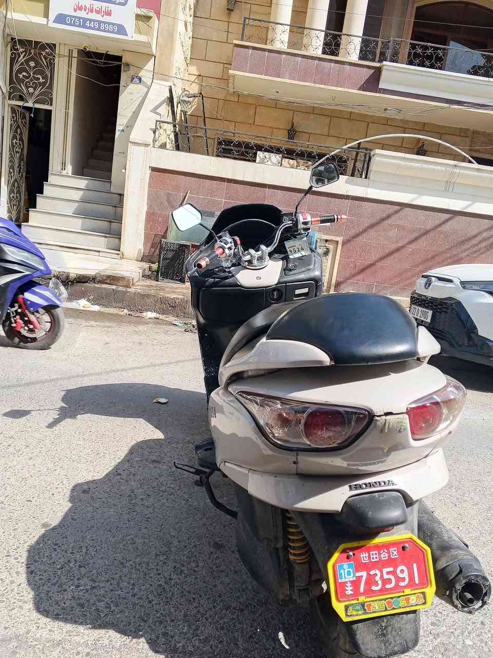 بسبب الوعود الكاذبة اعادة نشر
فورزة 08 للبيع مكينة ما مفتوحة  كلشي شغال
سعر علا الخاص بس للجادين


**إذا كنت صاحب هذا الإعلان وتريد حذفه لأي سبب، رجاءا أرسل رسالة إلى الدعم الفني**