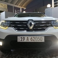 داستر • مكفوله • رقم كربلاء