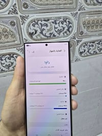 اس 24 الترا • 1 تيرا • نضافه 98%