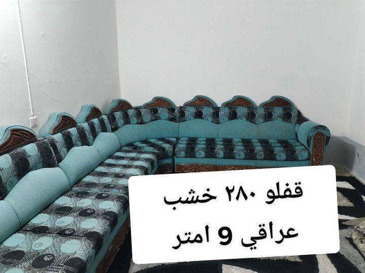 دواوين للبيع مكتوب عليهم التفاصيل الشراي يجي خاص كلهم بيهم مجال


**إذا كنت صاحب هذا الإعلان وتريد حذفه لأي سبب، رجاءا أرسل رسالة إلى الدعم الفني**