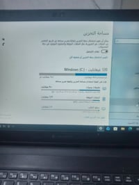 لابتوب • فول مواصفات • ناصرية مركز