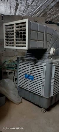 مبردة • أكبر حجم • للبيع