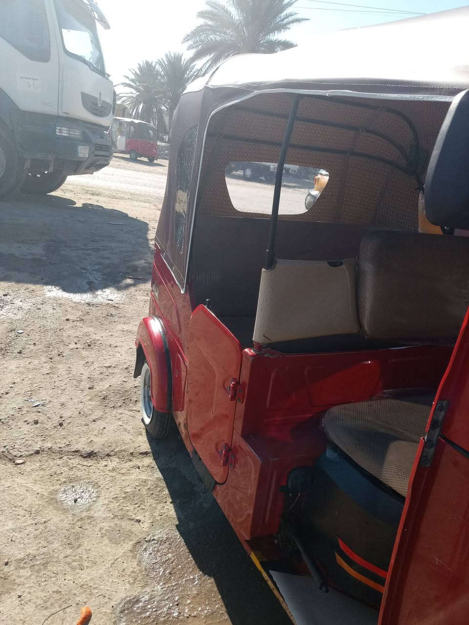 21شهر 12    تكتك خبر من اللة سعر 6700 ***********
